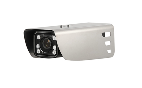 Number plate camera NPC233